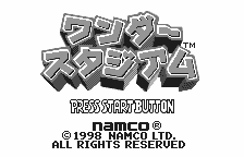 Wonder Stadium title screen for WonderSwan